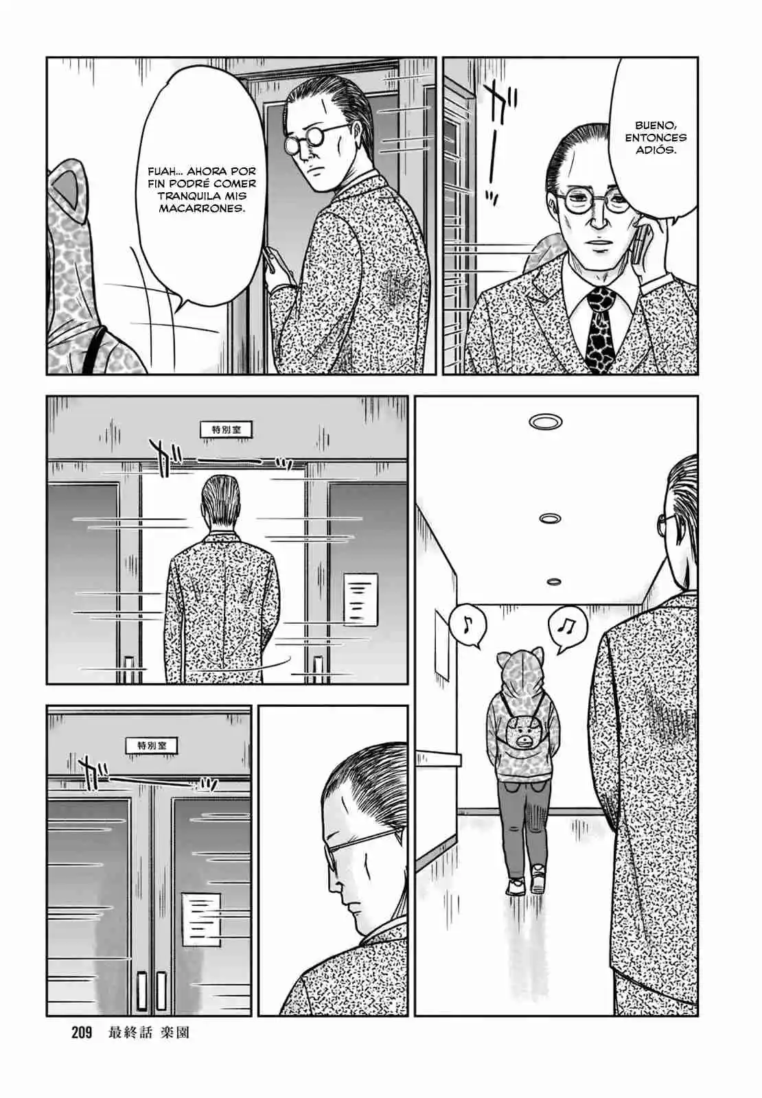 Maria Is Still In That House - Capítulo 7 - Página 25 - LectorTMOo