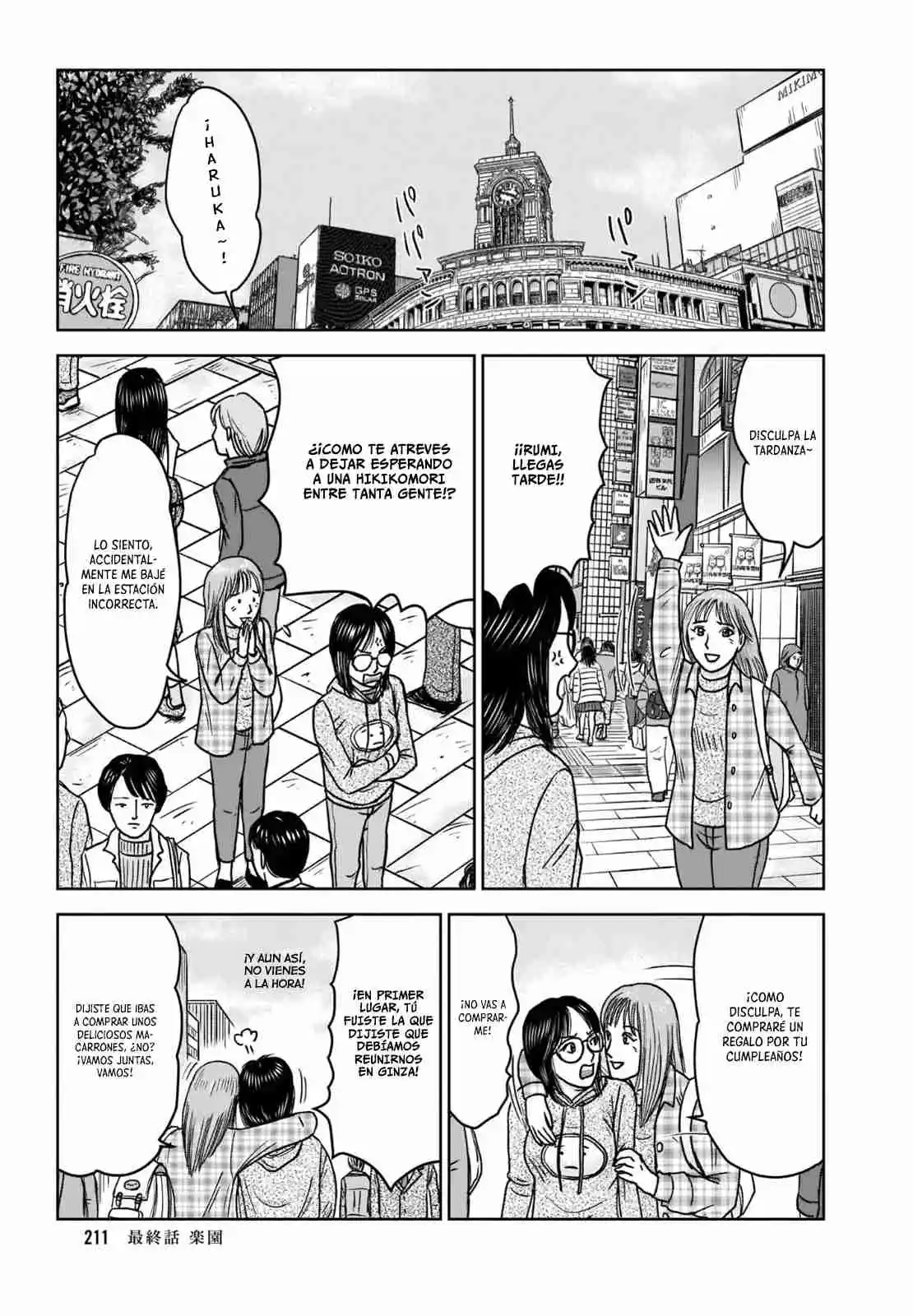 Maria Is Still In That House - Capítulo 7 - Página 27 - LectorTMOo
