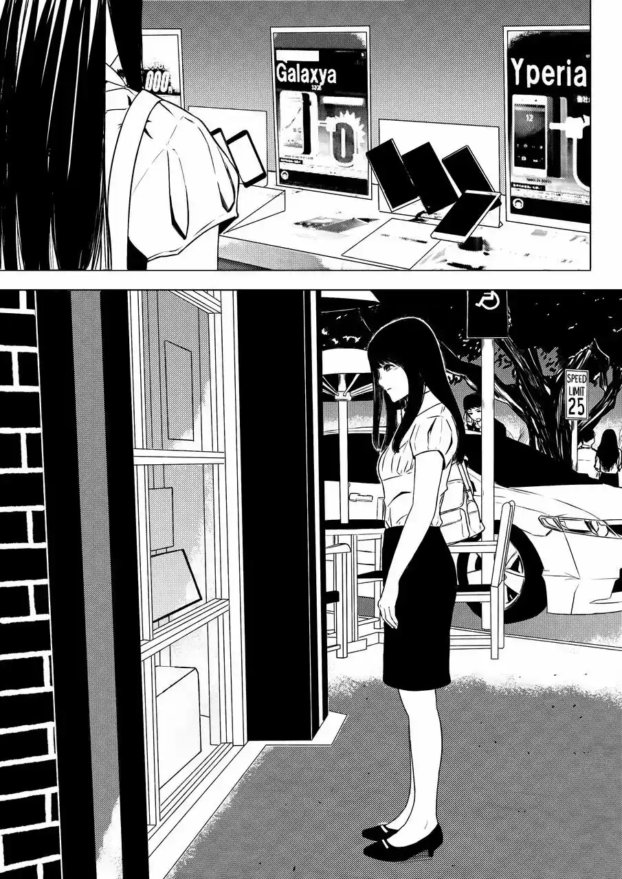 Maria (Kero) - Capítulo  - Página 4 - LectorTMOo