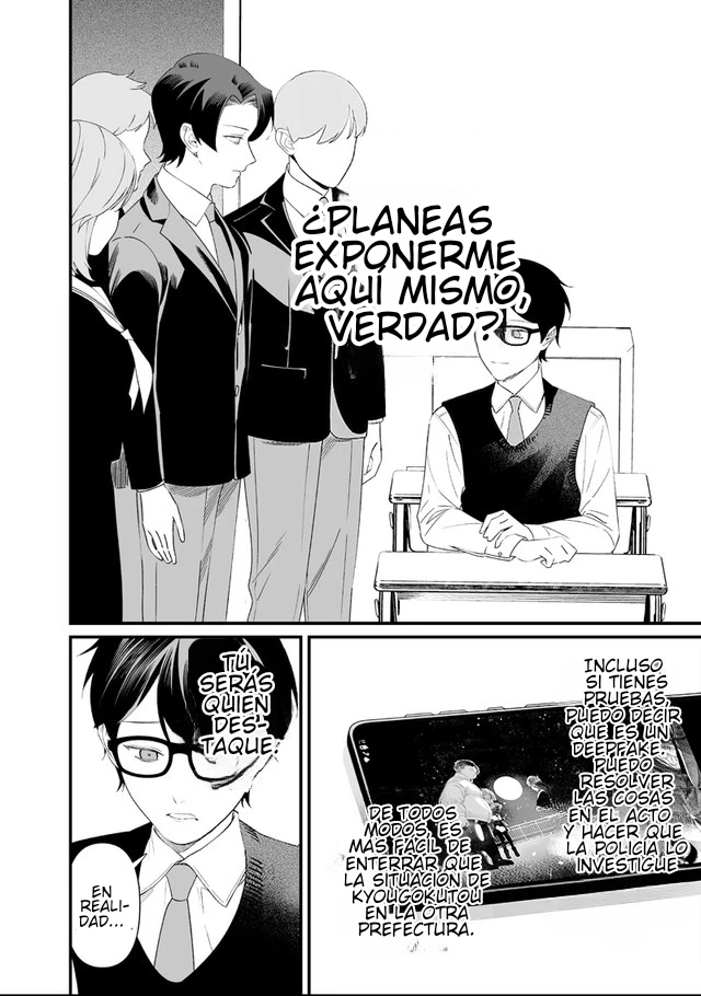 Maria no Danzai - Capítulo 69 - Página 6 - LectorTMOo