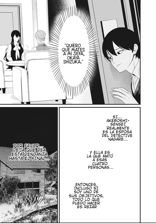 Maria no Danzai - Capítulo 70 - Página 18 - LectorTMOo
