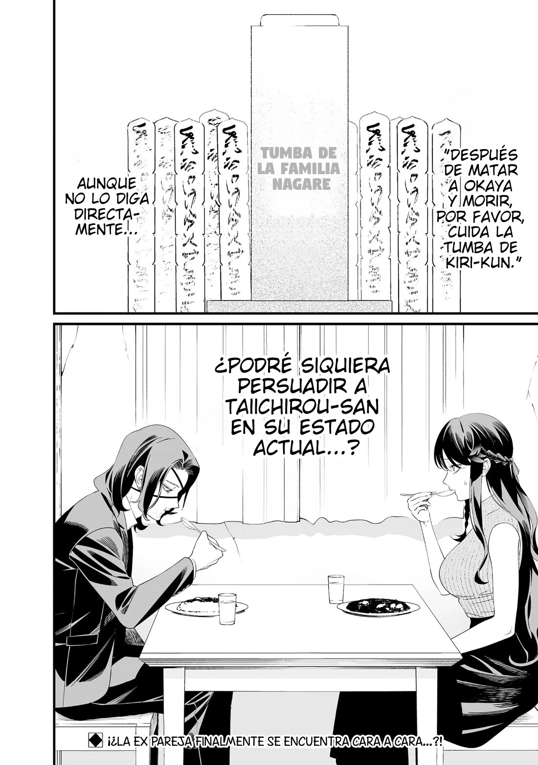 Maria No Danzai - Capítulo 71 - Página 18 - LectorTMOo