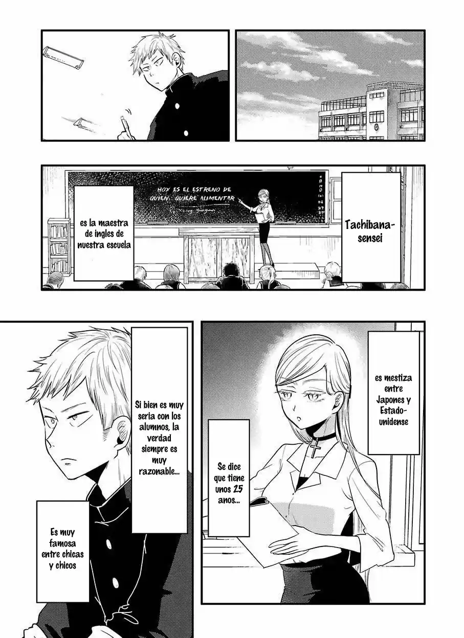 Maria Sensei Ha Gachizei! - Capítulo 1.10 - Página 15 - LectorTMOo