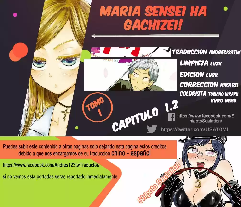 Maria Sensei Ha Gachizei! - Capítulo 1.20 - Página 15 - LectorTMOo