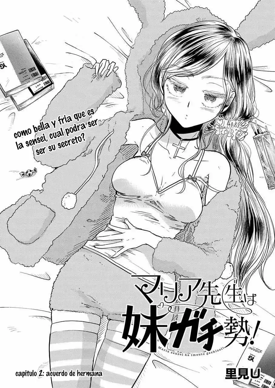 Maria Sensei Ha Gachizei! - Capítulo 2 - Página 2 - LectorTMOo