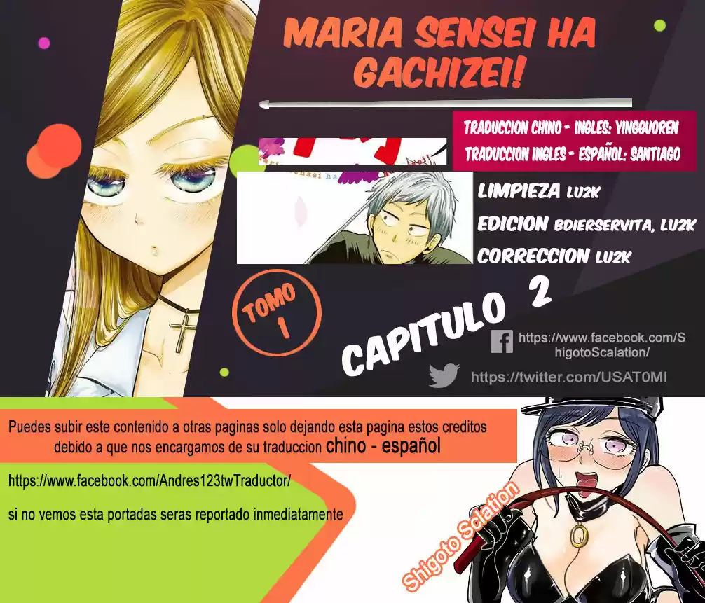 Maria Sensei Ha Gachizei! - Capítulo 2 - Página 29 - LectorTMOo