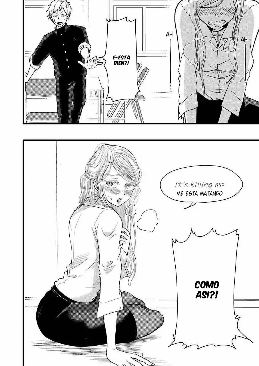 Maria Sensei Ha Gachizei! - Capítulo 3 - Página 12 - LectorTMOo