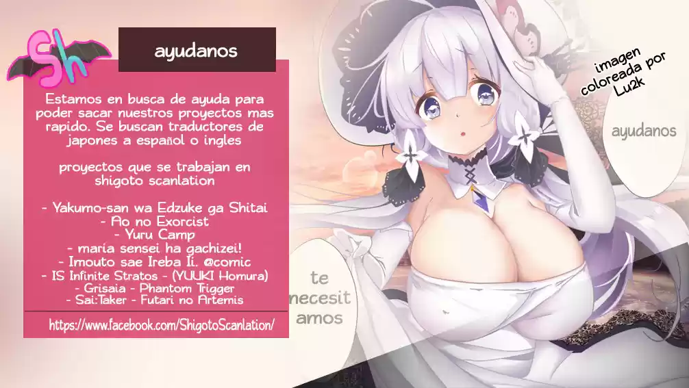 Maria Sensei Ha Gachizei! - Capítulo 3 - Página 17 - LectorTMOo