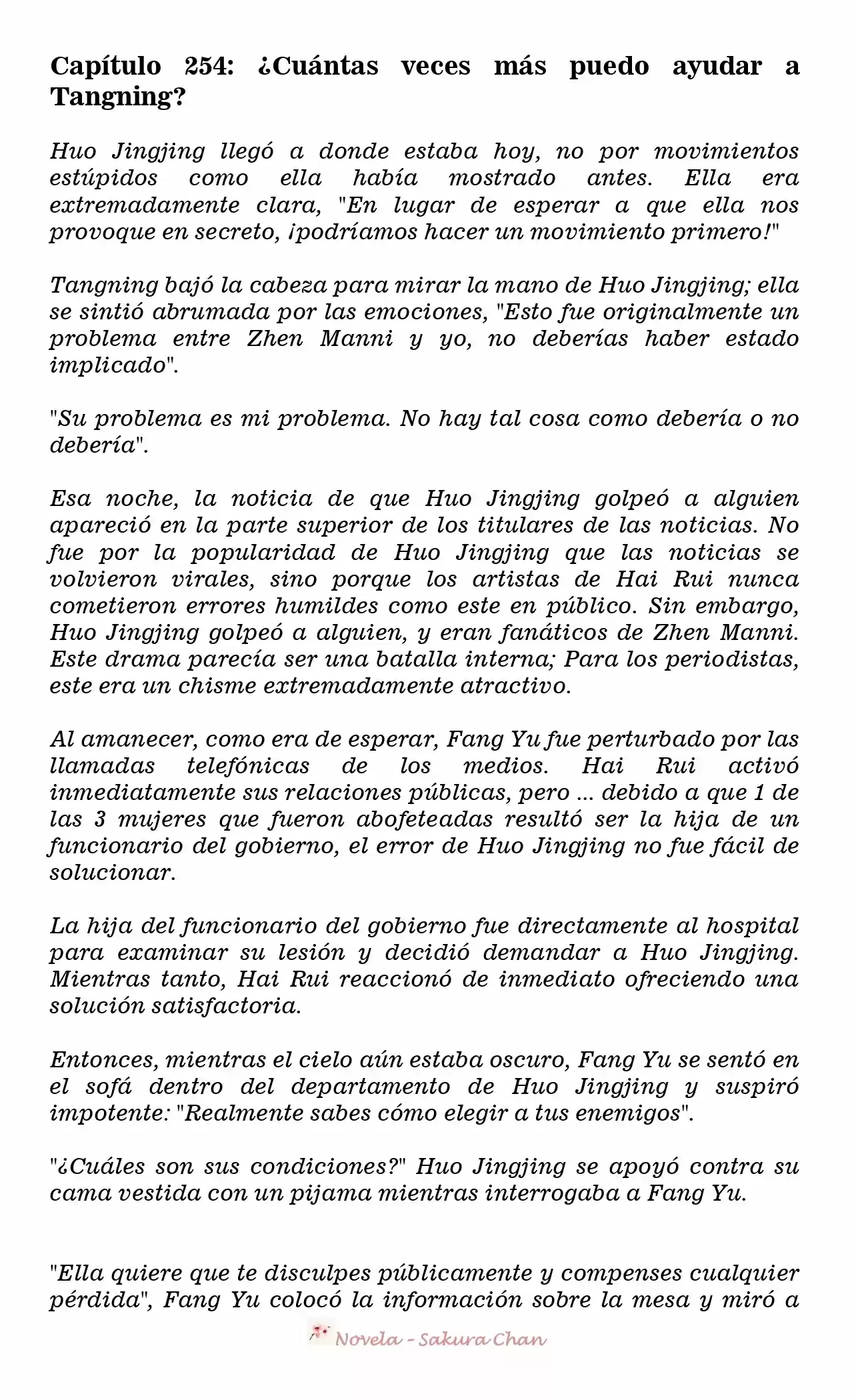 MARIDO DE PRUEBA: NECESIDAD DE TRABAJAR DURO (Novela) - Capítulo 254 - Página 1 - LectorTMOo