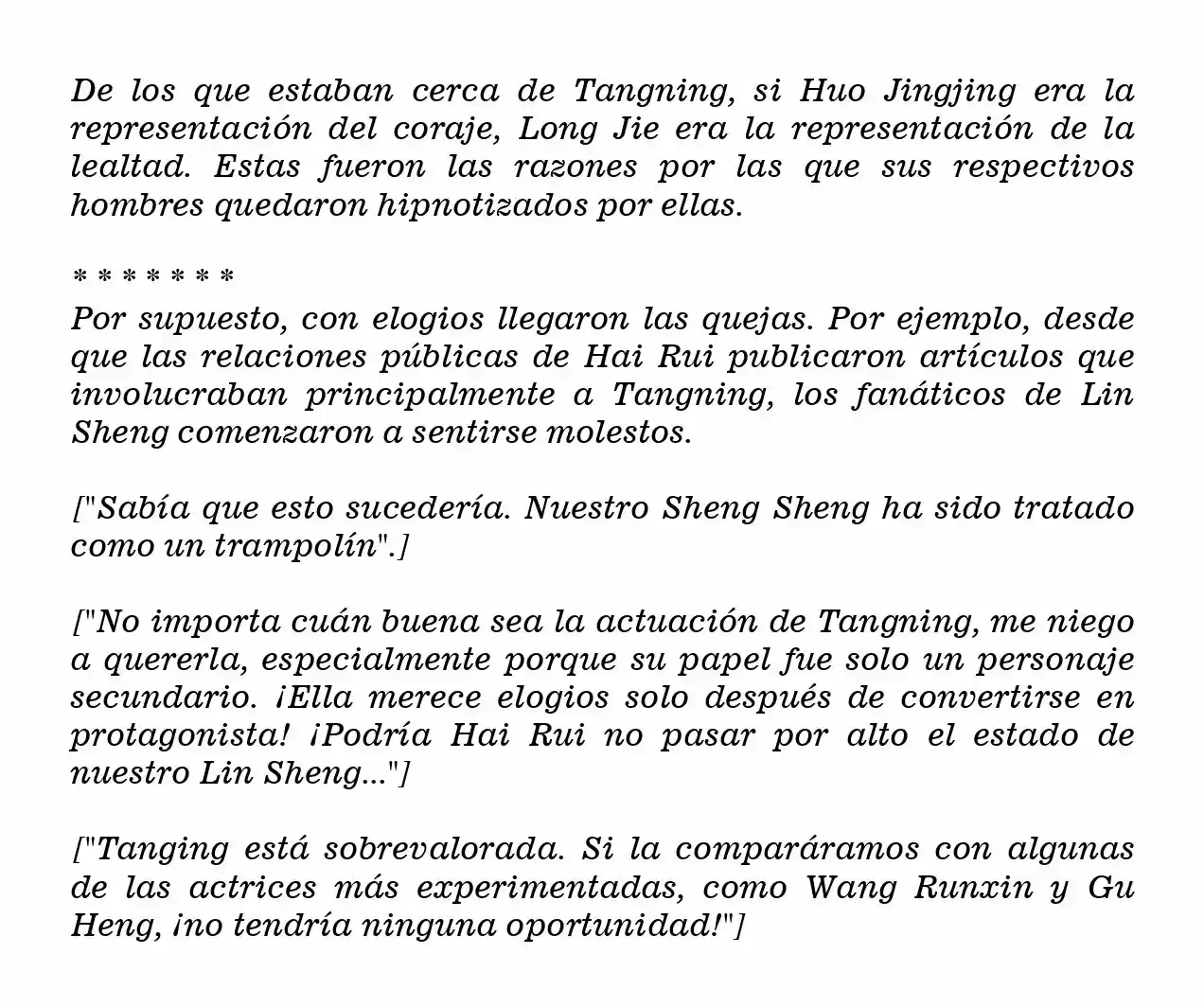 MARIDO DE PRUEBA: NECESIDAD DE TRABAJAR DURO (Novela) - Capítulo 415 - Página 14 - LectorTMOo