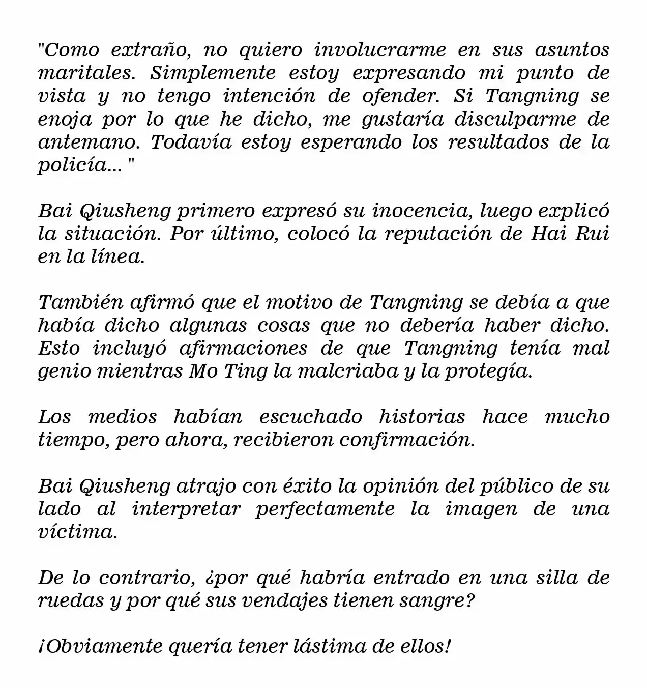 MARIDO DE PRUEBA: NECESIDAD DE TRABAJAR DURO (Novela) - Capítulo 440 - Página 5 - LectorTMOo