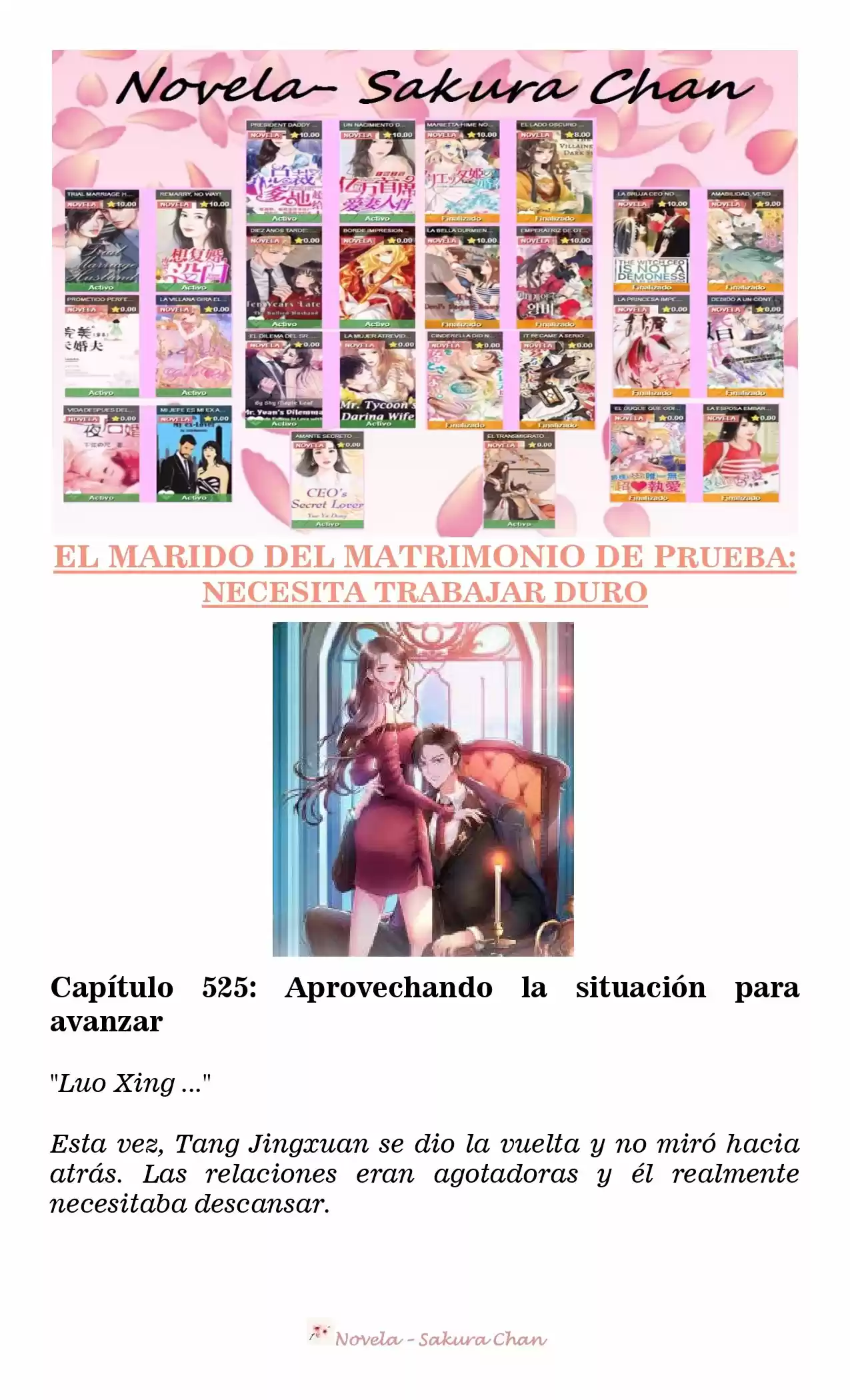 MARIDO DE PRUEBA: NECESIDAD DE TRABAJAR DURO (Novela) - Capítulo 525 - Página 1 - LectorTMOo