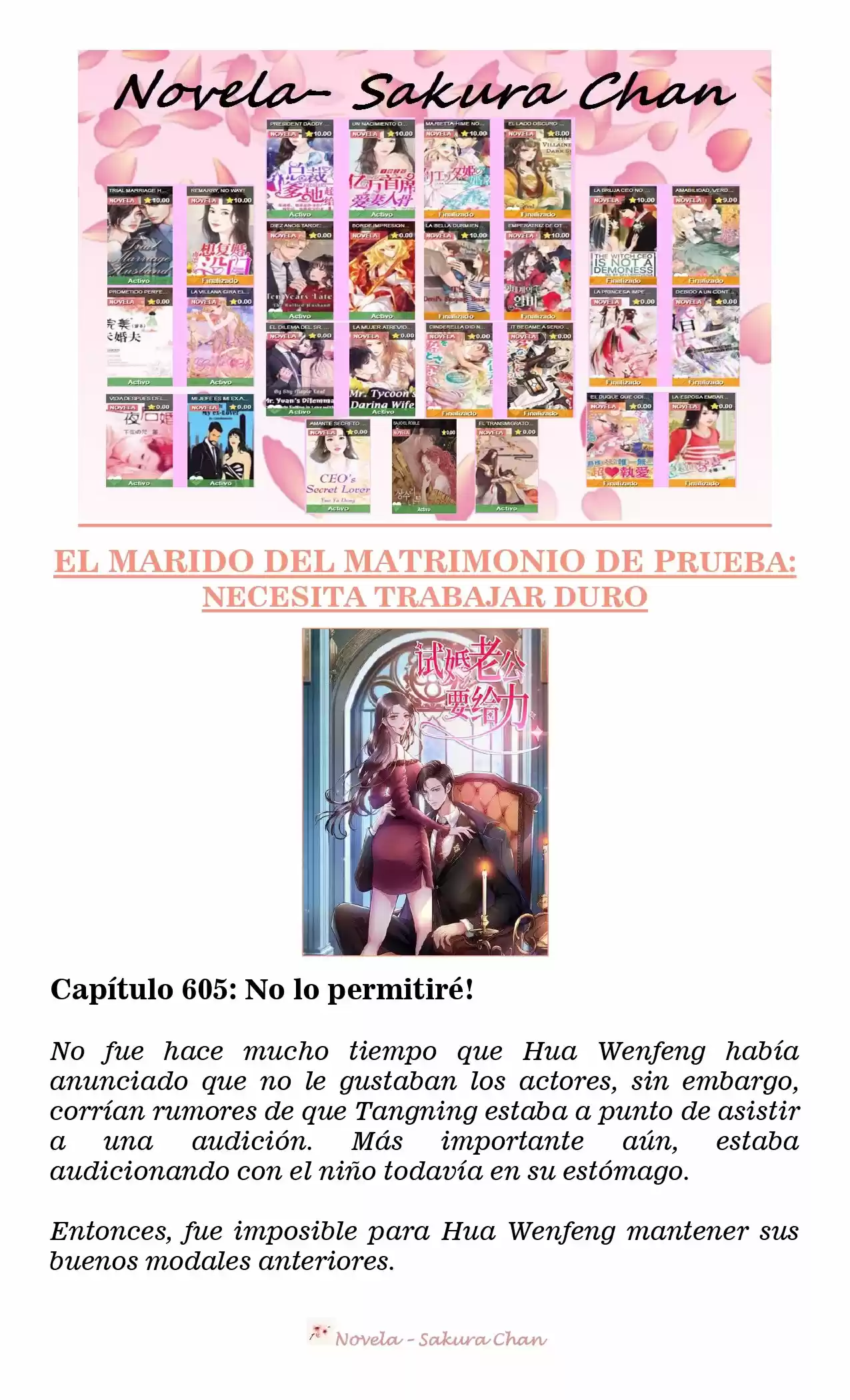 MARIDO DE PRUEBA: NECESIDAD DE TRABAJAR DURO (Novela) - Capítulo 605 - Página 1 - LectorTMOo