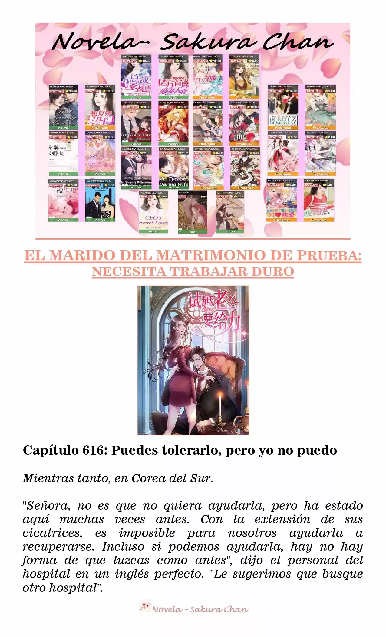 MARIDO DE PRUEBA: NECESIDAD DE TRABAJAR DURO (Novela) - Capítulo 616 - Página 1 - LectorTMOo