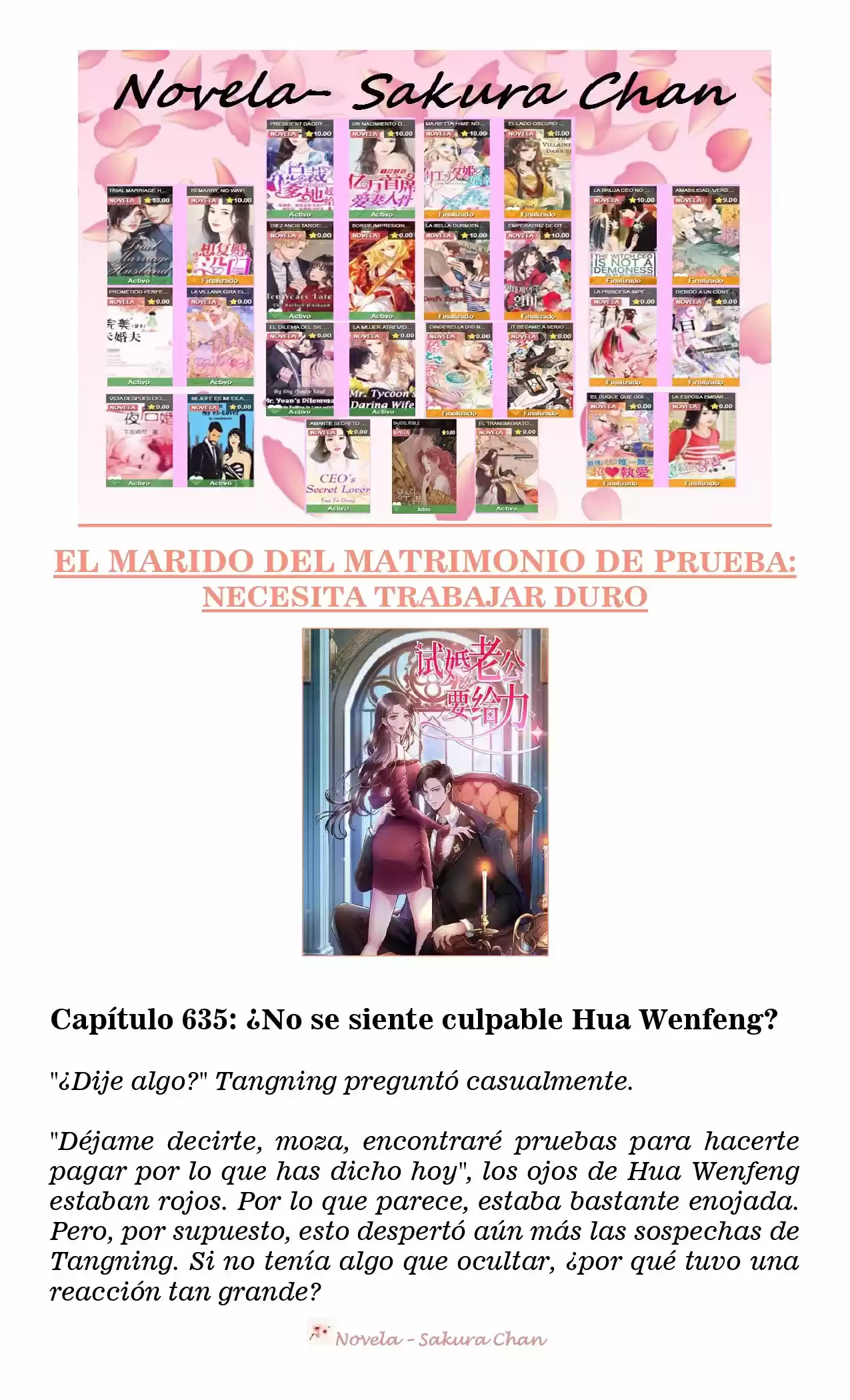 MARIDO DE PRUEBA: NECESIDAD DE TRABAJAR DURO (Novela) - Capítulo 635 - Página 1 - LectorTMOo