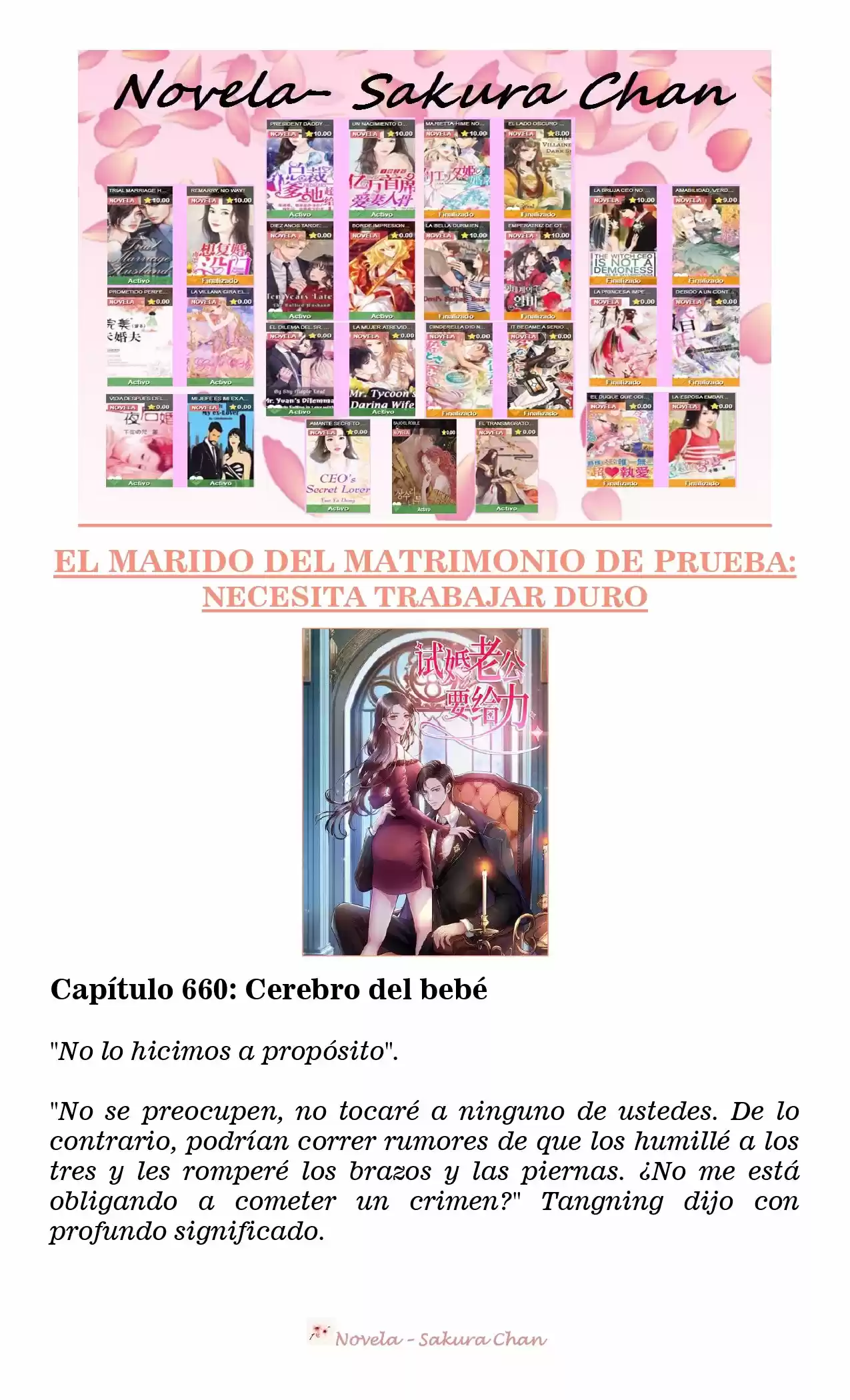 MARIDO DE PRUEBA: NECESIDAD DE TRABAJAR DURO (Novela) - Capítulo 660 - Página 1 - LectorTMOo