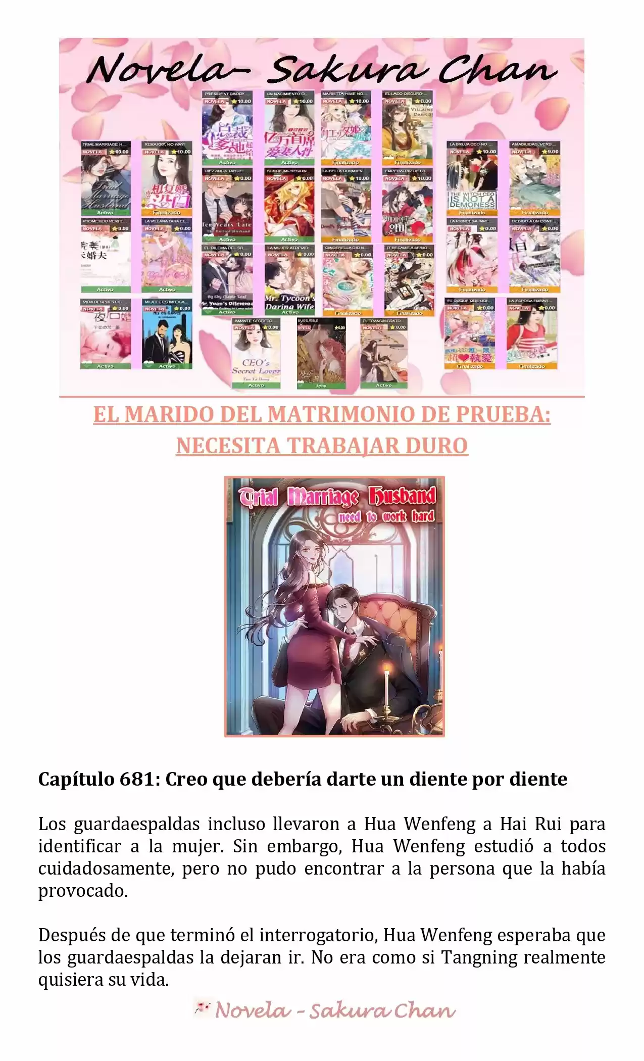 MARIDO DE PRUEBA: NECESIDAD DE TRABAJAR DURO (Novela) - Capítulo 681 - Página 1 - LectorTMOo