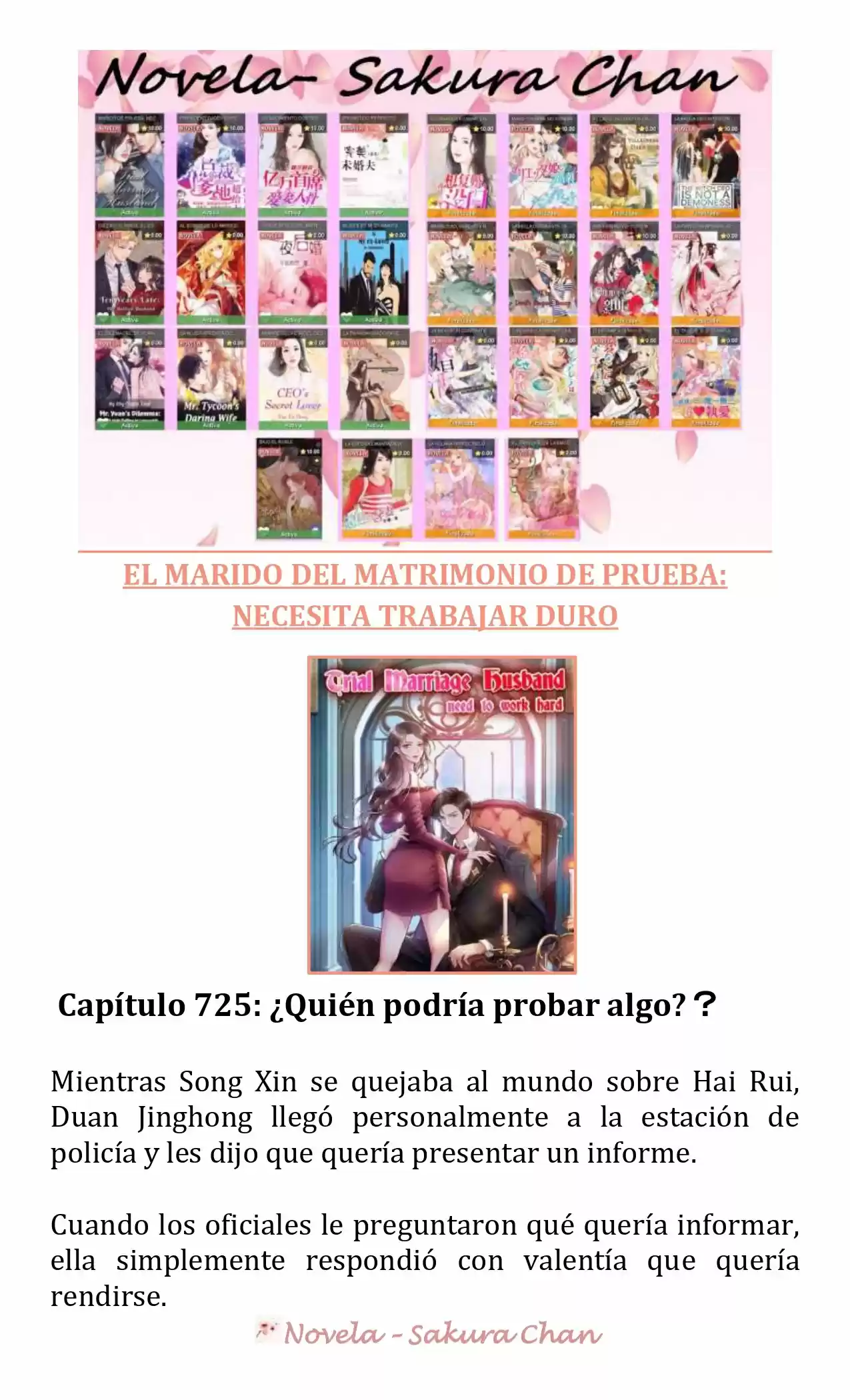 MARIDO DE PRUEBA: NECESIDAD DE TRABAJAR DURO (Novela) - Capítulo 725 - Página 1 - LectorTMOo