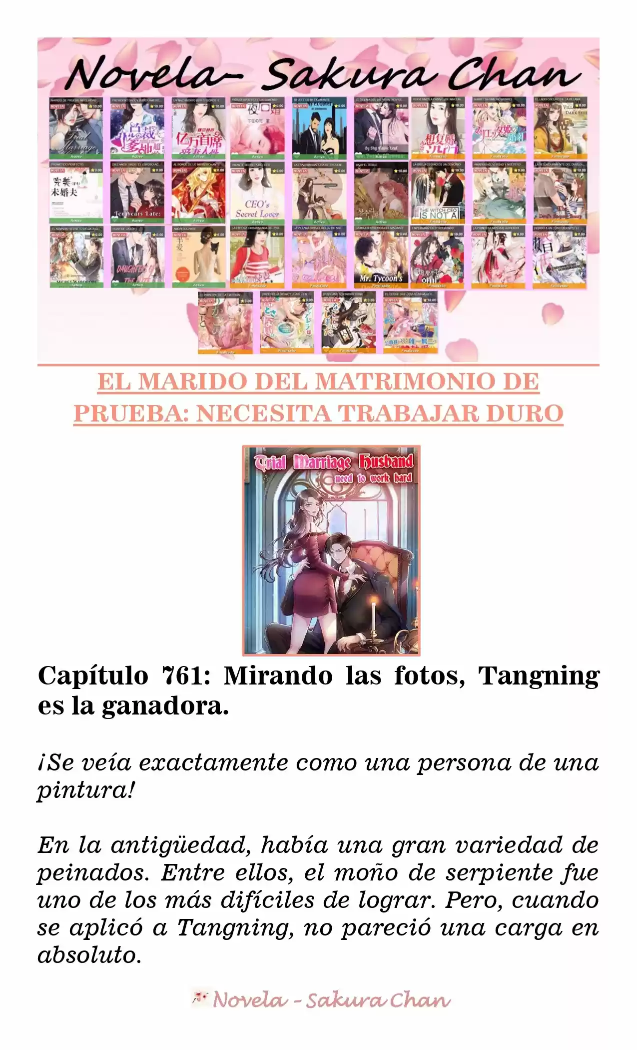 MARIDO DE PRUEBA: NECESIDAD DE TRABAJAR DURO (Novela) - Capítulo 761 - Página 1 - LectorTMOo