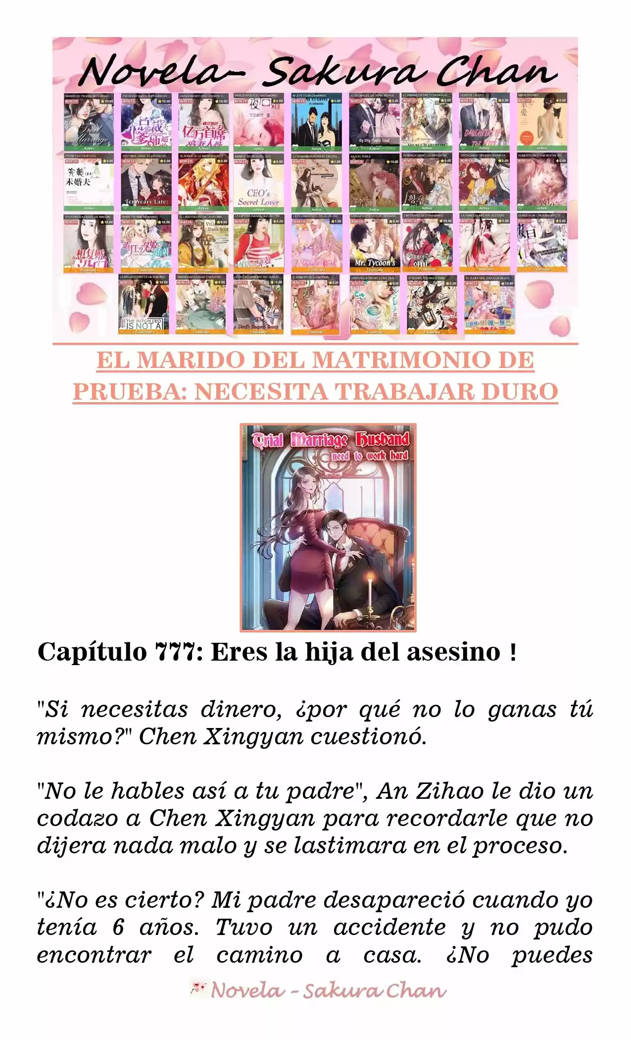 MARIDO DE PRUEBA: NECESIDAD DE TRABAJAR DURO (Novela) - Capítulo 777 - Página 1 - LectorTMOo