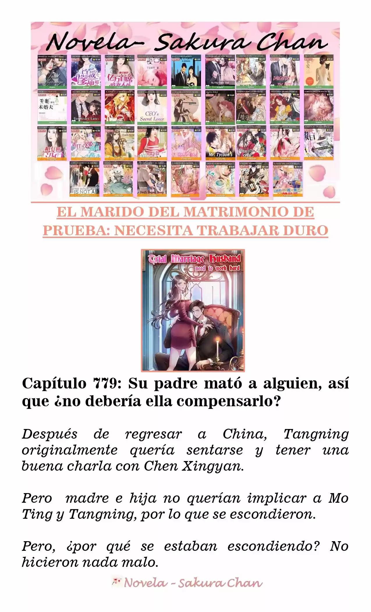 MARIDO DE PRUEBA: NECESIDAD DE TRABAJAR DURO (Novela) - Capítulo 779 - Página 1 - LectorTMOo