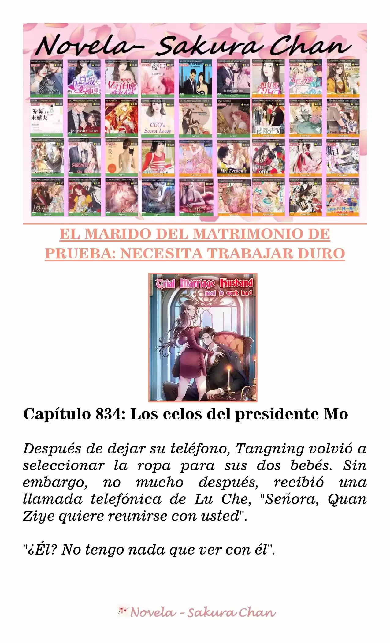 MARIDO DE PRUEBA: NECESIDAD DE TRABAJAR DURO (Novela) - Capítulo 834 - Página 1 - LectorTMOo