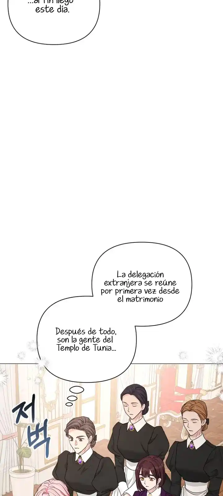 MARIDO VILLANO, CON LA QUÉ ESTÁS OBSESIONADO ESTÁ EN OTRA PARTE - Capítulo 19 - Página 23 - LectorTMOo