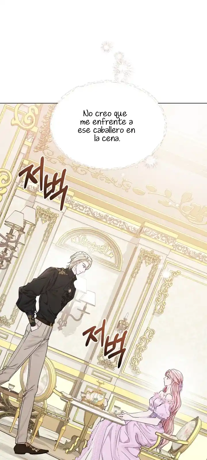 MARIDO VILLANO, CON LA QUÉ ESTÁS OBSESIONADO ESTÁ EN OTRA PARTE - Capítulo 20 - Página 33 - LectorTMOo