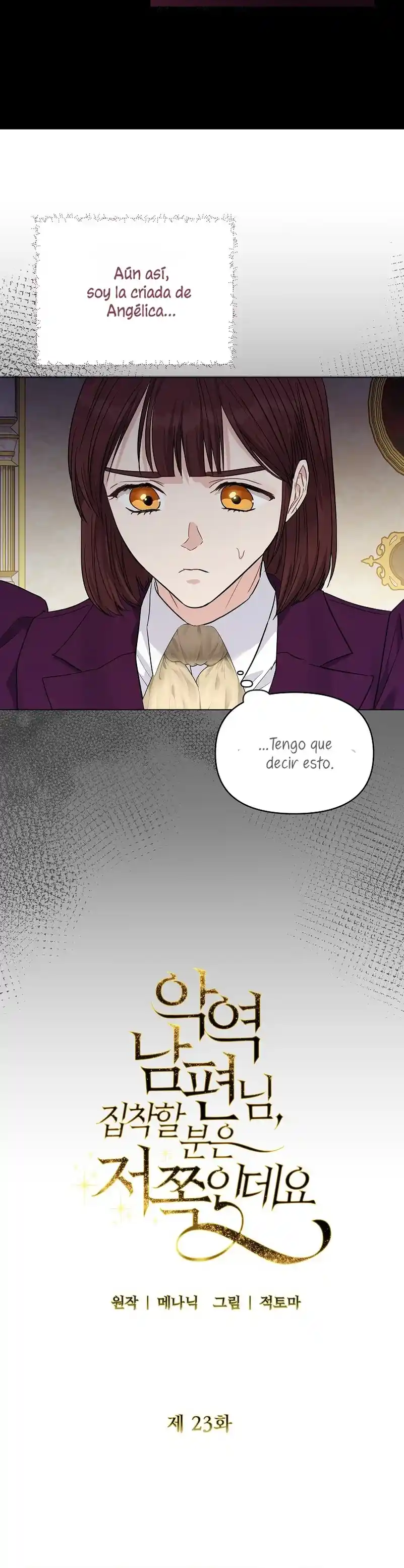 MARIDO VILLANO, CON LA QUÉ ESTÁS OBSESIONADO ESTÁ EN OTRA PARTE - Capítulo 23 - Página 23 - LectorTMOo