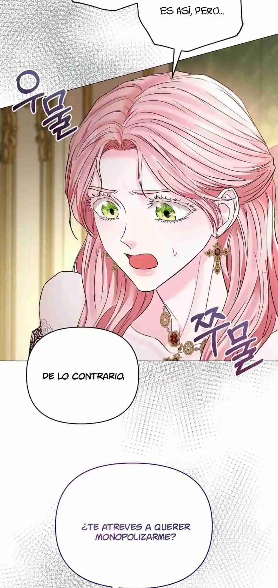 MARIDO VILLANO, CON LA QUÉ ESTÁS OBSESIONADO ESTÁ EN OTRA PARTE - Capítulo 25 - Página 28 - LectorTMOo