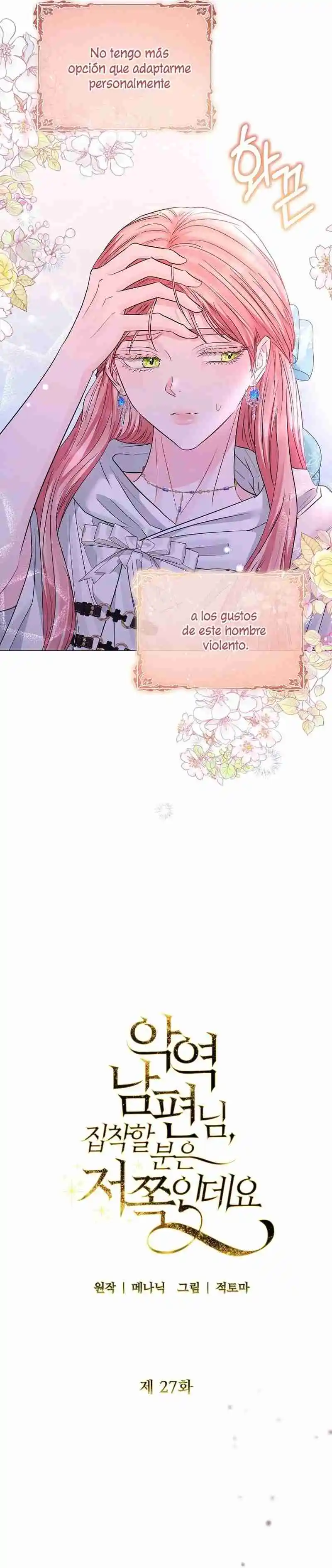 MARIDO VILLANO, CON LA QUÉ ESTÁS OBSESIONADO ESTÁ EN OTRA PARTE - Capítulo 27 - Página 6 - LectorTMOo