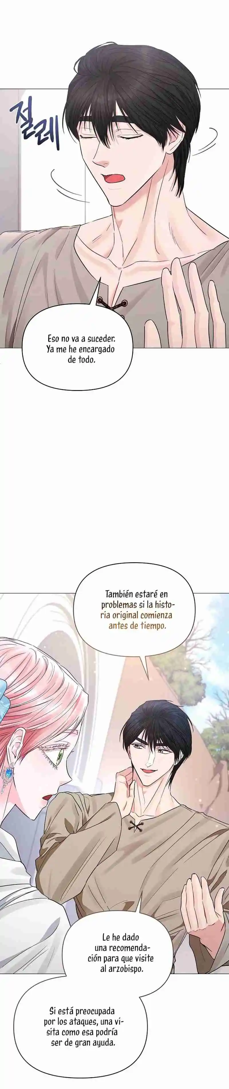 MARIDO VILLANO, CON LA QUÉ ESTÁS OBSESIONADO ESTÁ EN OTRA PARTE - Capítulo 27 - Página 11 - LectorTMOo