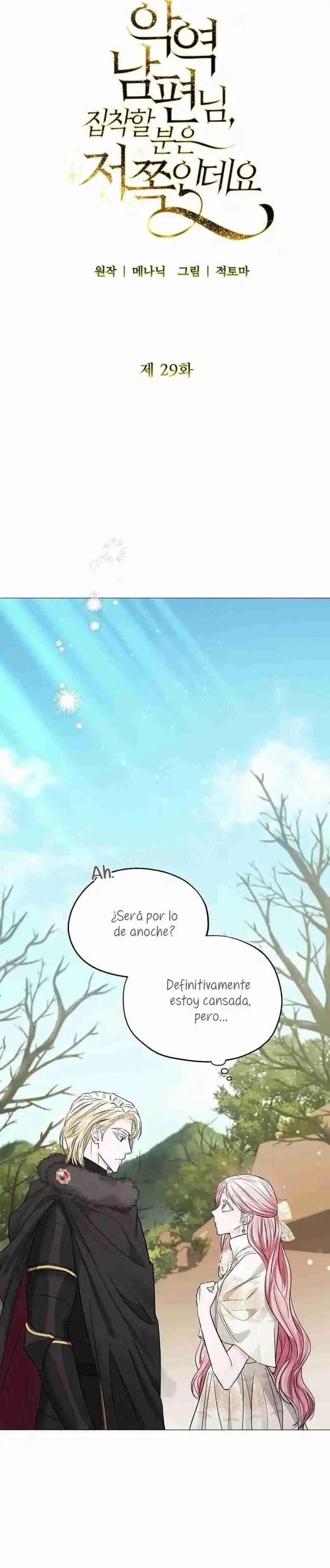 MARIDO VILLANO, CON LA QUÉ ESTÁS OBSESIONADO ESTÁ EN OTRA PARTE - Capítulo 29 - Página 9 - LectorTMOo