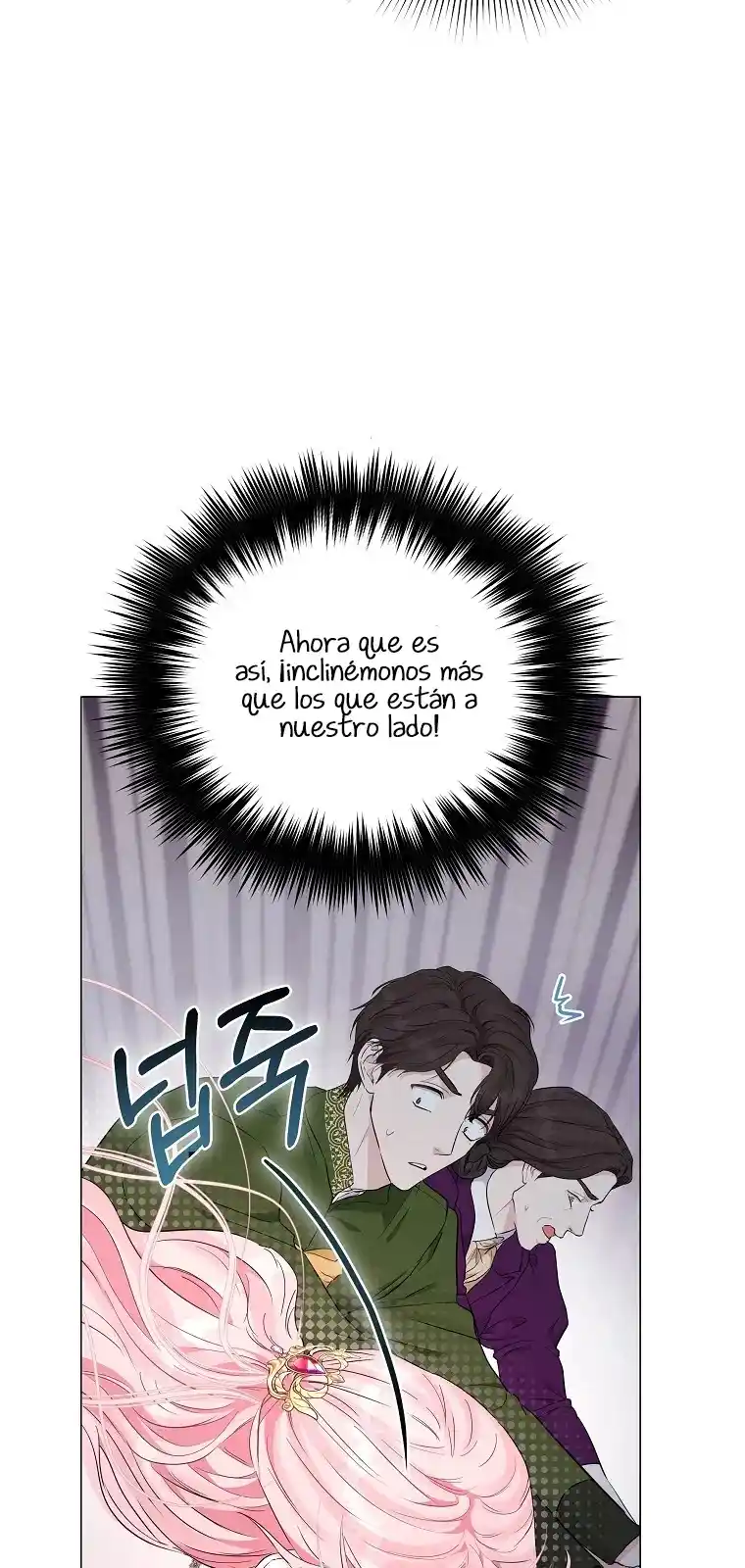 MARIDO VILLANO, CON LA QUÉ ESTÁS OBSESIONADO ESTÁ EN OTRA PARTE - Capítulo 4 - Página 55 - LectorTMOo
