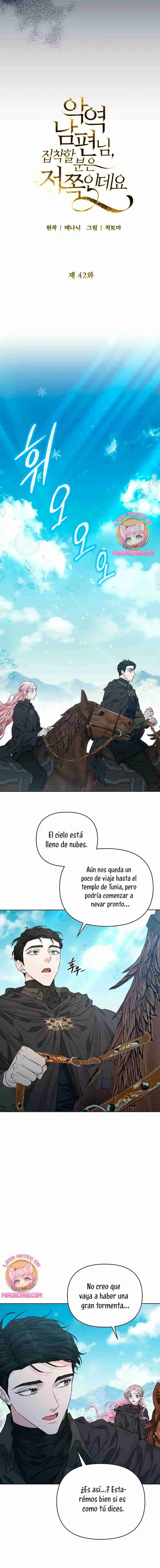 MARIDO VILLANO, CON LA QUÉ ESTÁS OBSESIONADO ESTÁ EN OTRA PARTE - Capítulo 42 - Página 10 - LectorTMOo