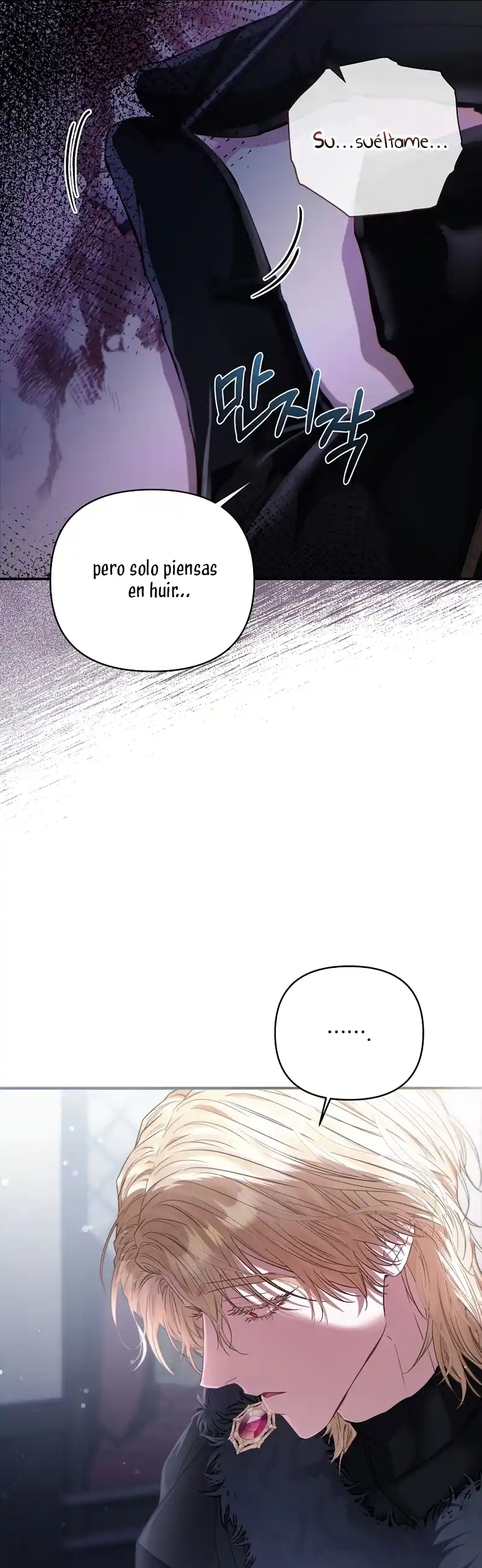 MARIDO VILLANO, CON LA QUÉ ESTÁS OBSESIONADO ESTÁ EN OTRA PARTE - Capítulo 55 - Página 26 - LectorTMOo