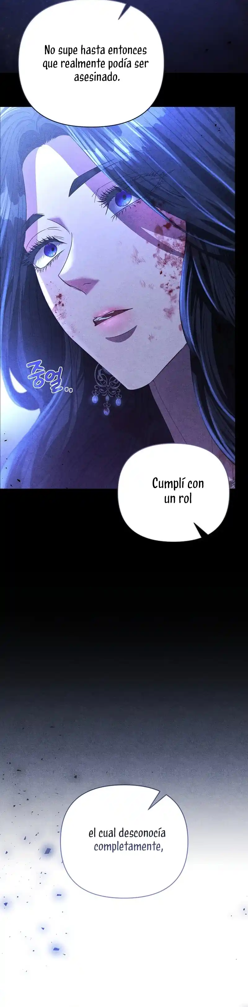 MARIDO VILLANO, CON LA QUÉ ESTÁS OBSESIONADO ESTÁ EN OTRA PARTE - Capítulo 58 - Página 31 - LectorTMOo