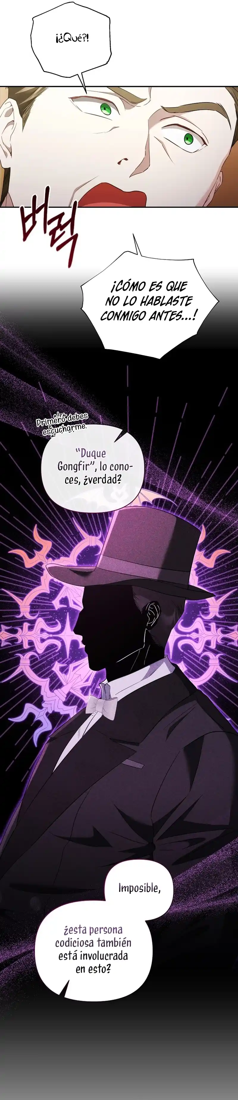 MARIDO VILLANO, CON LA QUÉ ESTÁS OBSESIONADO ESTÁ EN OTRA PARTE - Capítulo 63 - Página 32 - LectorTMOo