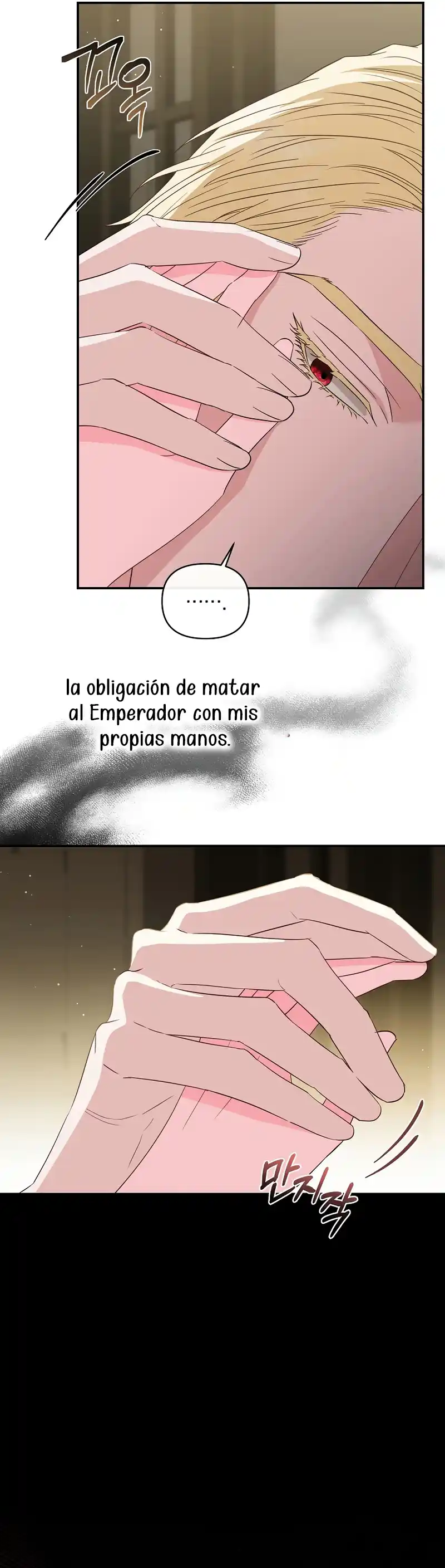 MARIDO VILLANO, CON LA QUÉ ESTÁS OBSESIONADO ESTÁ EN OTRA PARTE - Capítulo 70 - Página 12 - LectorTMOo