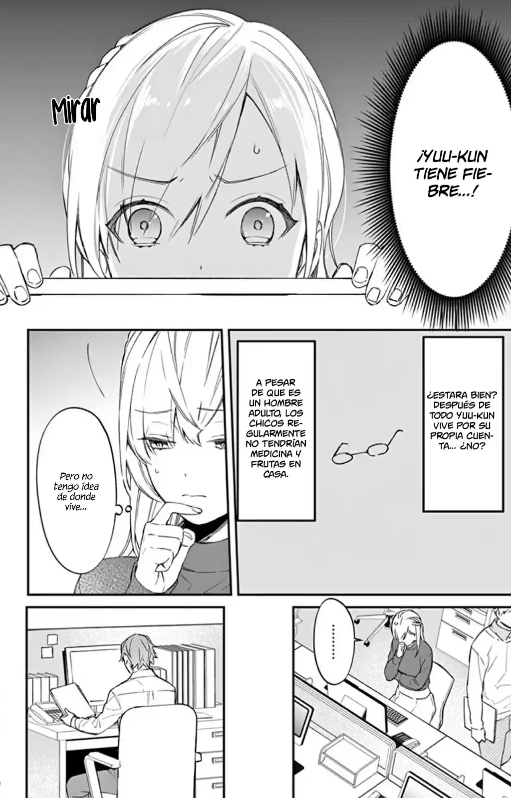 Marika-chan And Her Gentle Love Slave - Capítulo 6 - Página 4 - LectorTMOo