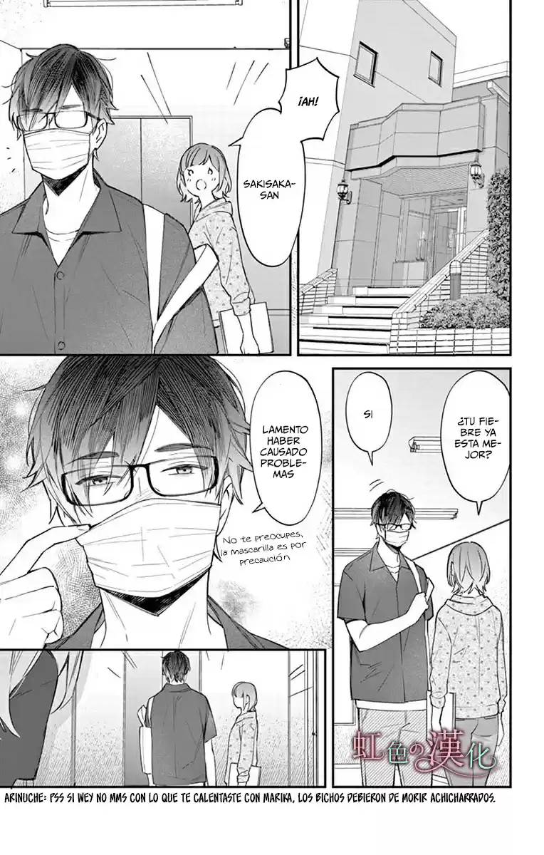 Marika-chan And Her Gentle Love Slave - Capítulo 7 - Página 3 - LectorTMOo