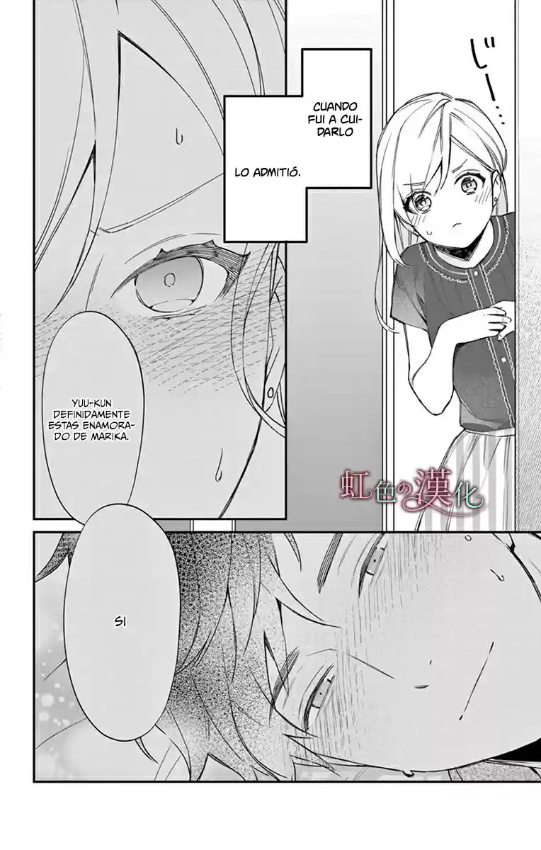Marika-chan And Her Gentle Love Slave - Capítulo 7 - Página 4 - LectorTMOo