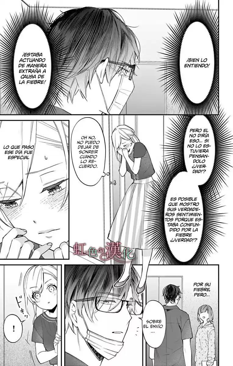 Marika-chan And Her Gentle Love Slave - Capítulo 7 - Página 5 - LectorTMOo