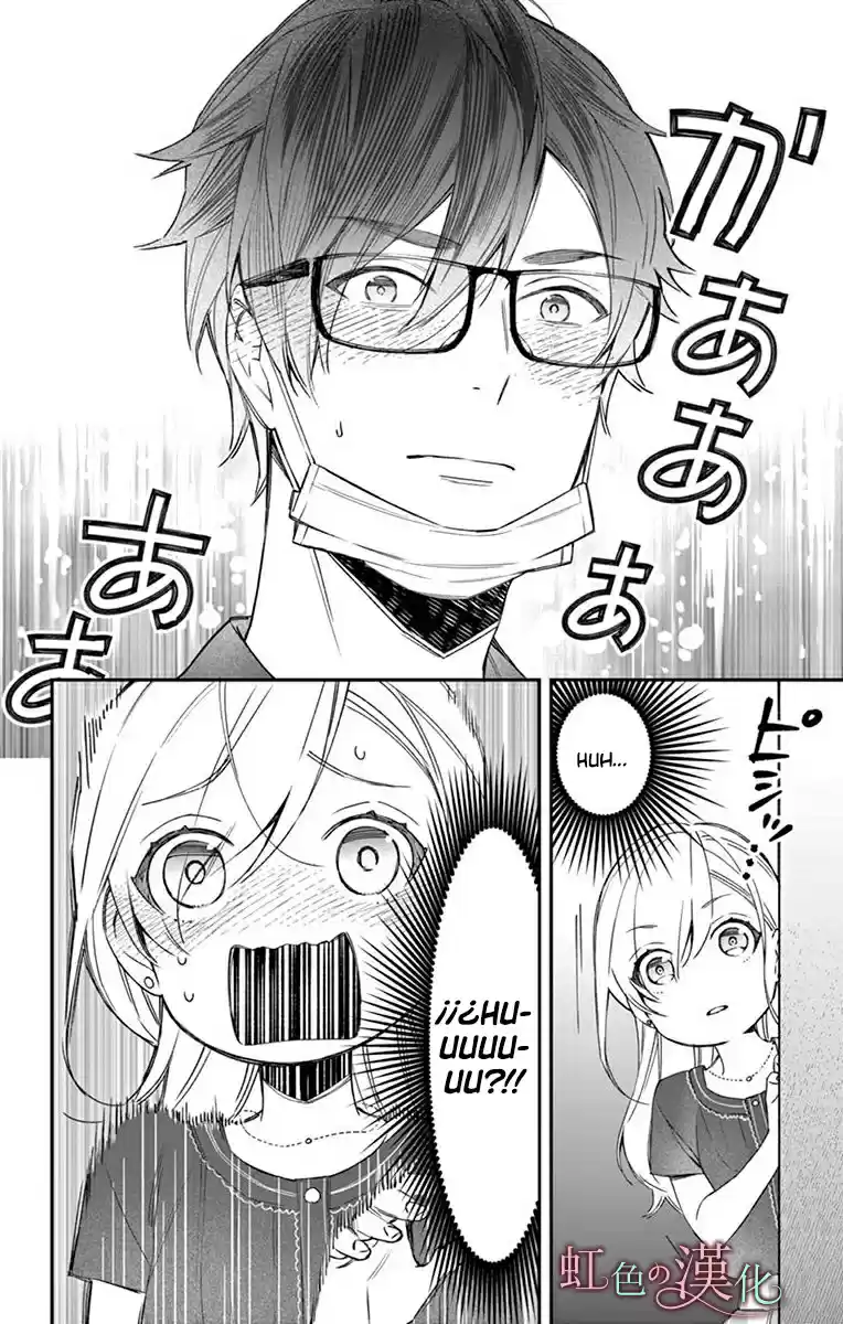 Marika-chan And Her Gentle Love Slave - Capítulo 7 - Página 6 - LectorTMOo