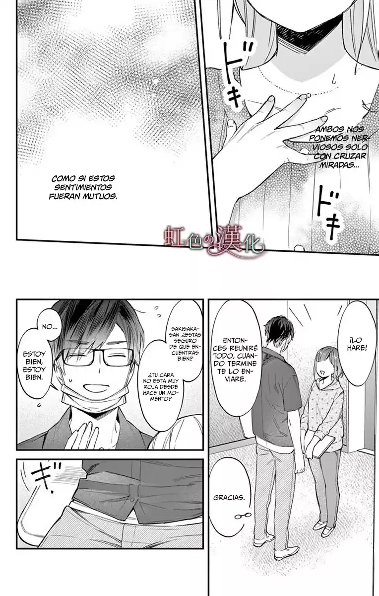 Marika-chan And Her Gentle Love Slave - Capítulo 7 - Página 8 - LectorTMOo
