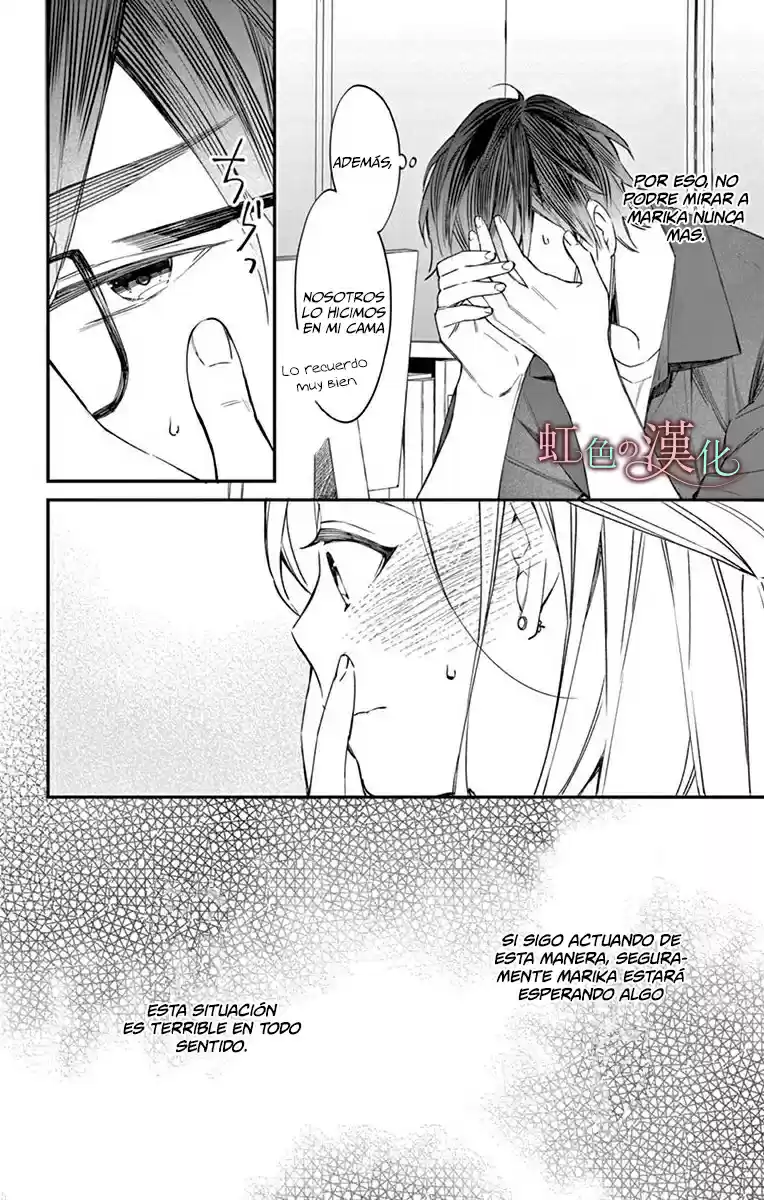 Marika-chan And Her Gentle Love Slave - Capítulo 7 - Página 10 - LectorTMOo