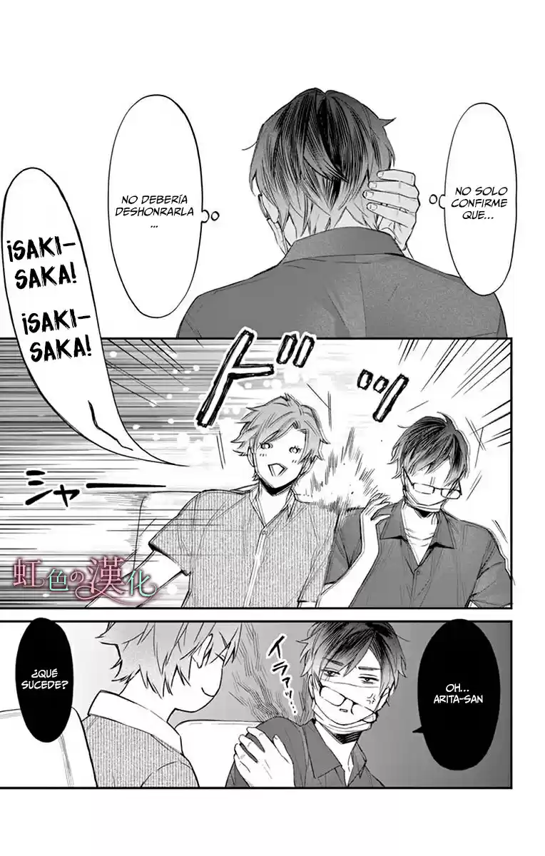 Marika-chan And Her Gentle Love Slave - Capítulo 7 - Página 11 - LectorTMOo