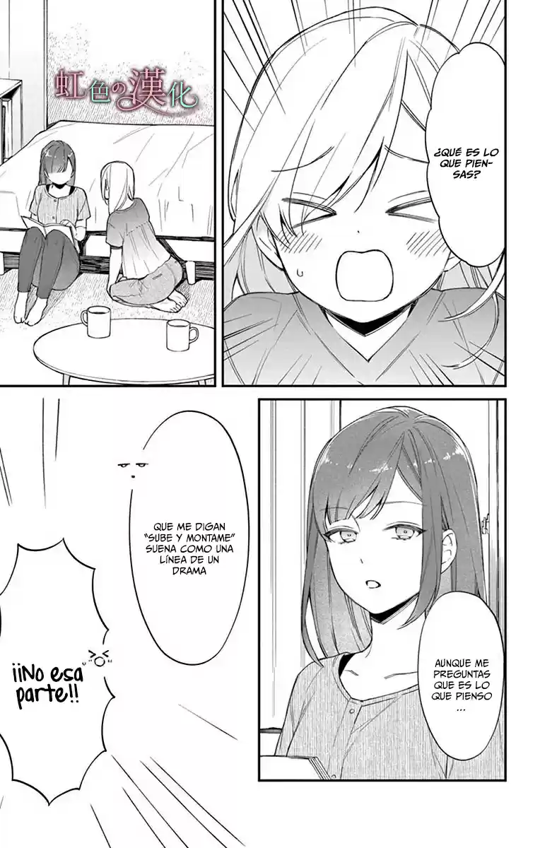 Marika-chan And Her Gentle Love Slave - Capítulo 7 - Página 15 - LectorTMOo
