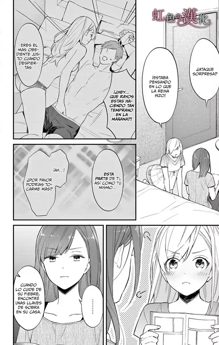 Marika-chan And Her Gentle Love Slave - Capítulo 7 - Página 18 - LectorTMOo