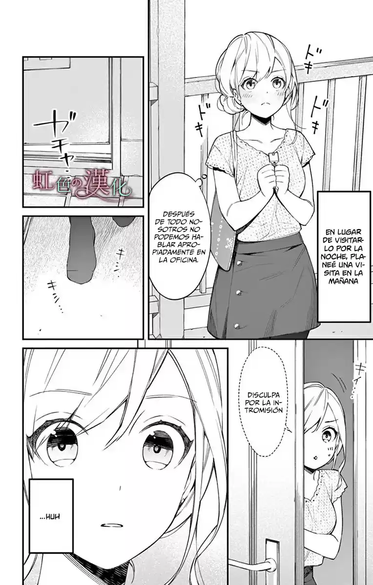 Marika-chan And Her Gentle Love Slave - Capítulo 7 - Página 20 - LectorTMOo